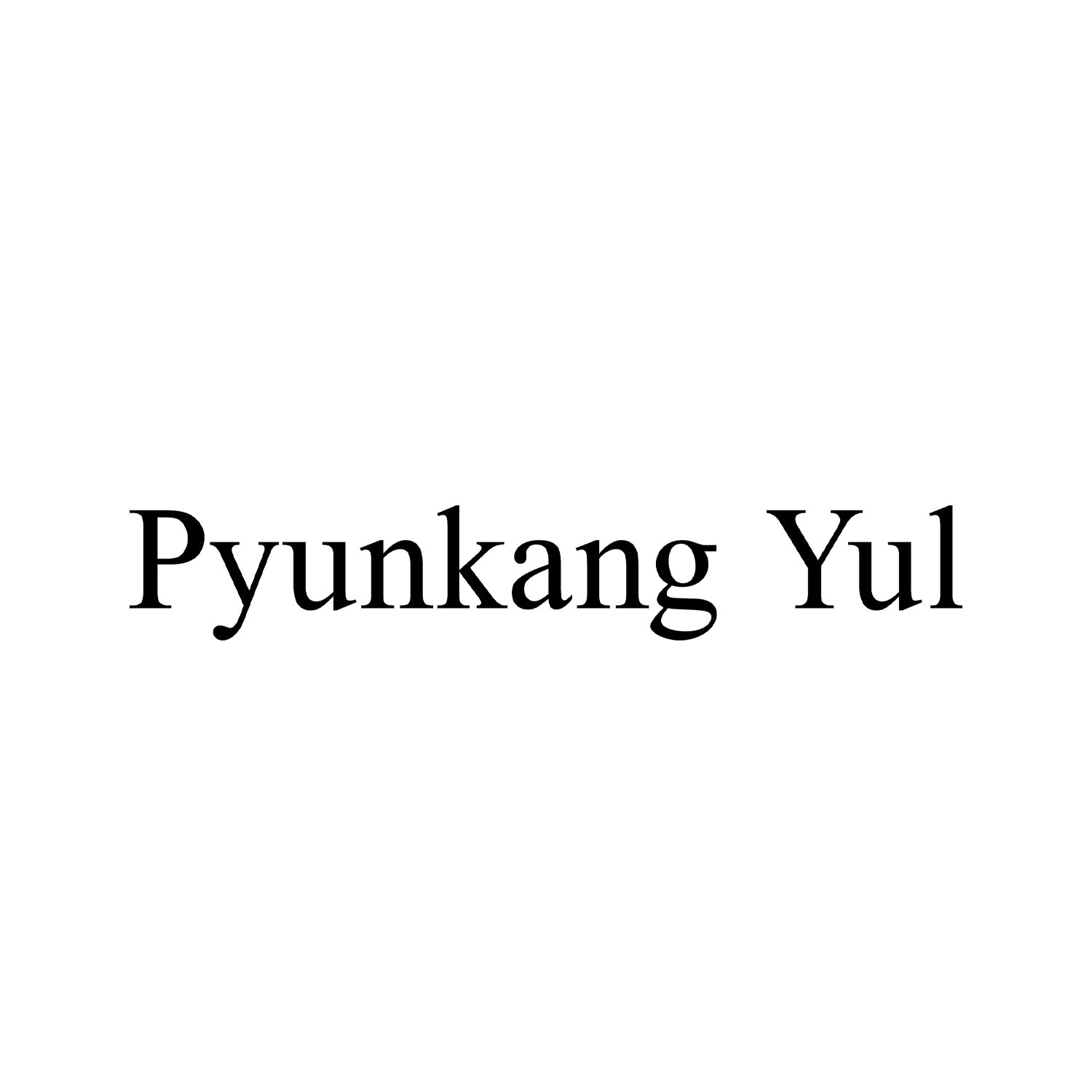 Pyunkang Yul