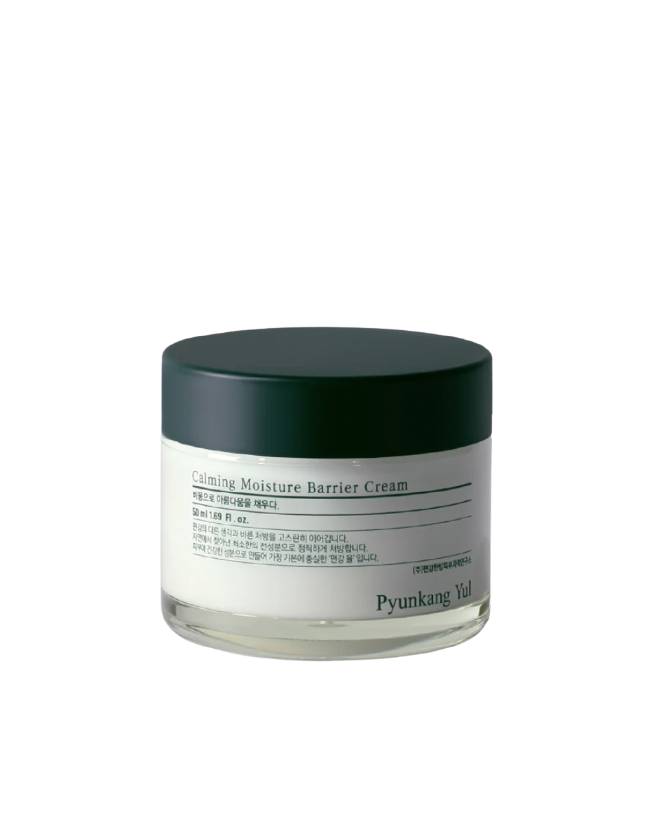 [Pyunkang Yul] Calming Moisture Barrier Cream