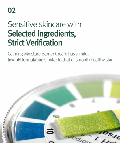 [Pyunkang Yul] Calming Moisture Barrier Cream