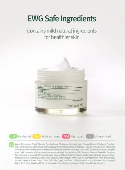 [Pyunkang Yul] Calming Moisture Barrier Cream