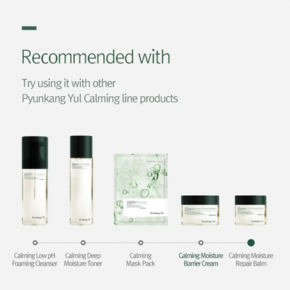 [Pyunkang Yul] Calming Moisture Barrier Cream