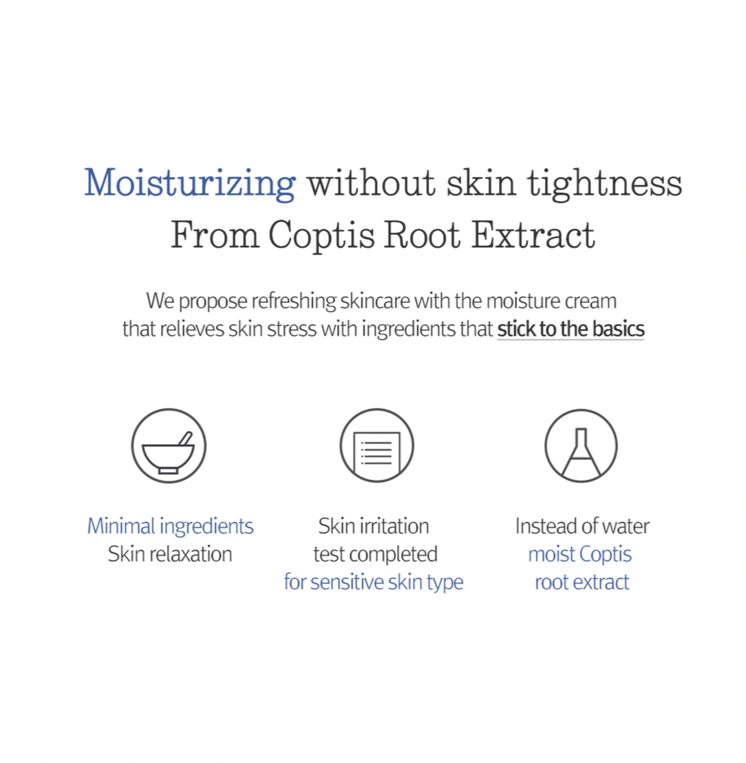 [Pyunkang Yul] Moisture Cream