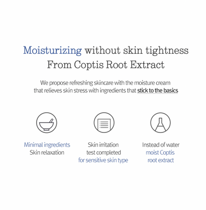 [Pyunkang Yul] Moisture Cream