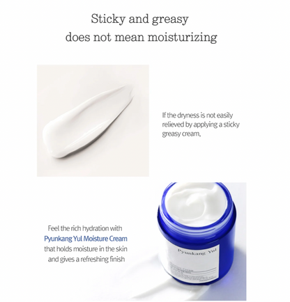 [Pyunkang Yul] Moisture Cream
