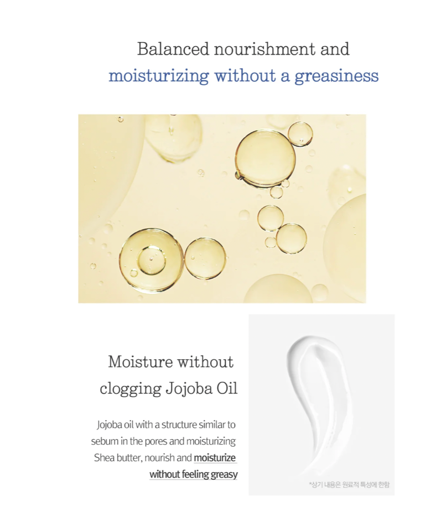 [Pyunkang Yul] Moisture Cream
