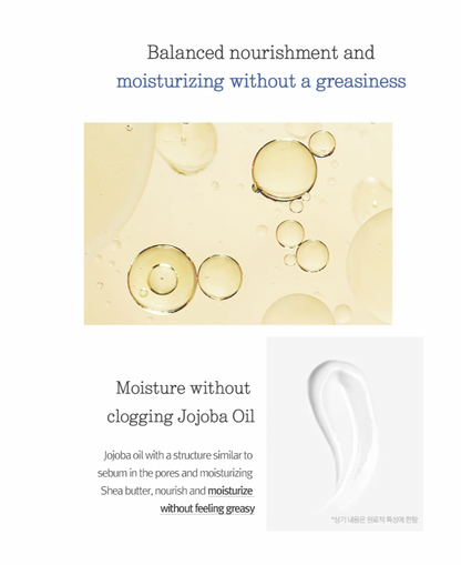[Pyunkang Yul] Moisture Cream