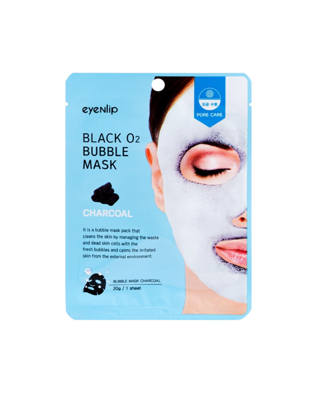 [Eyenlip] Detoxifying Black o2 Bubble Mask Charcoal