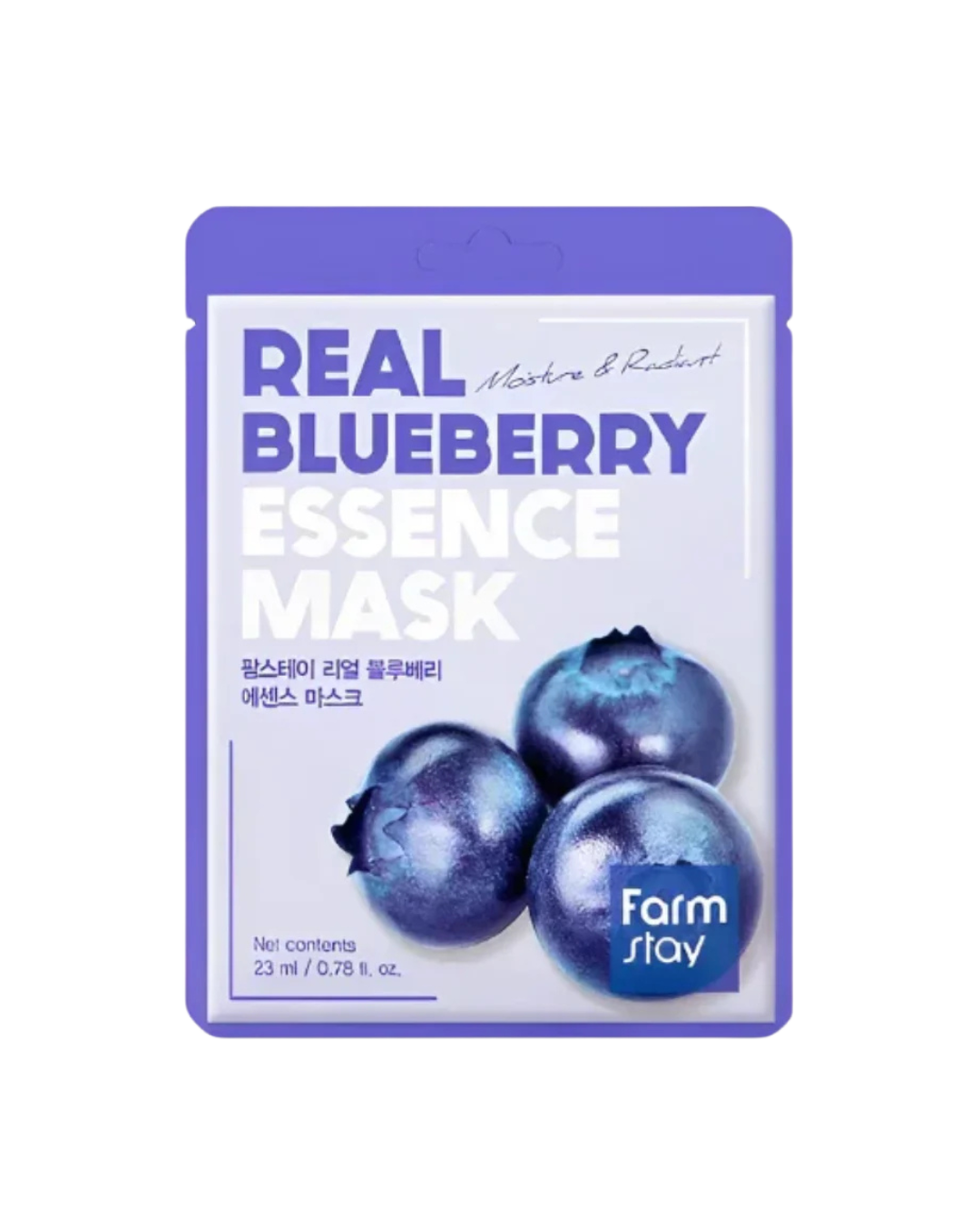 🎁 [FarmStay] Real Blueberry Essence Mask (Discount)