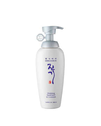 [Daeng Gi Meo Ri] Vitalizing Treatment
