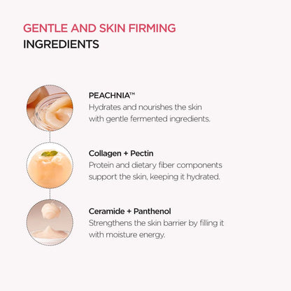 [Anua] Peach 77 Niacin Enriched Cream