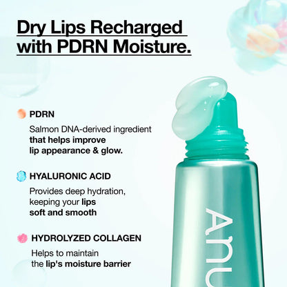 [Anua] PDRN Lip Serum