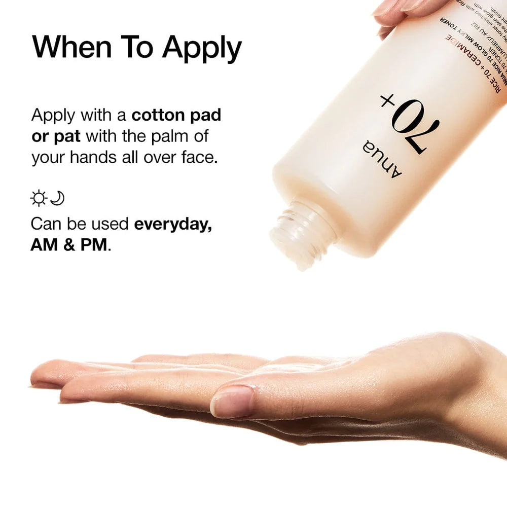 [Anua] Rice 70 Glow Milky Toner