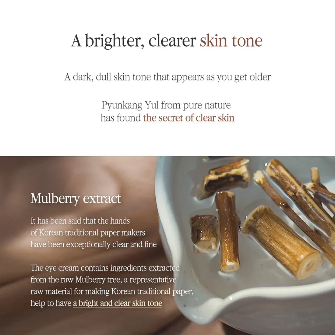 [Pyunkang Yul] Black Tea Time Reverse Eye Cream